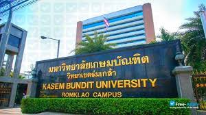 KASEM BUNDIT UNIVERSITY (KBU) campus